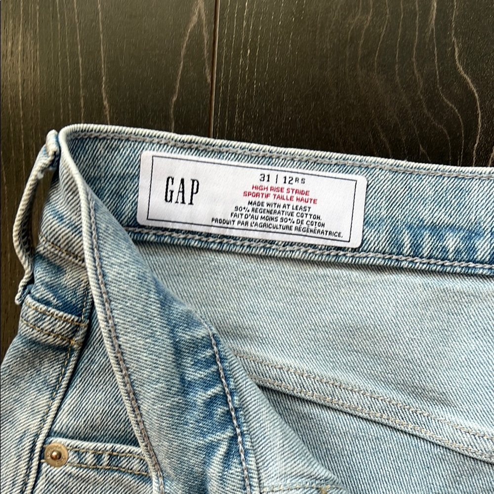 SOLD - GAP Highrise Stride faded blue denim